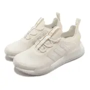 adidas Originals NMD_V3 W Boost Ivory Beige White Women Running Shoes GY6818