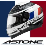 【ASTONE HELMETS】 ROADSTAR 眼鏡溝 內藏式太陽眼鏡 全罩安全帽 WW5 ASTONE安全帽