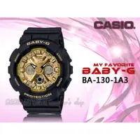 在飛比找蝦皮購物優惠-CASIO 時計屋 專賣店 BABY-G BA-130-1A