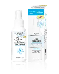 在飛比找松果購物優惠-魔立奇肌-山芙蓉舒緩保濕噴霧100ML (10折)