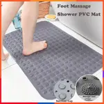 丸子精選PVC FOOT MASSAGE SHOWER MAT BATHROOM SAFETY NON SLIP SHO