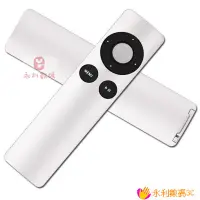 在飛比找蝦皮購物優惠-【精選優品】適用Apple TV2 Apple TV3 的副