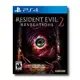 【全新現貨】PS4 惡靈古堡 啟示 2 中文版 RESIDENT EVIL REVELATIONS 2