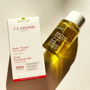 CLARINS 克蘭詩 身體調和護理油 身體護理油 調和油 孕期保養 妊娠油 30ml 孕婦專用 排水護理油 排水油