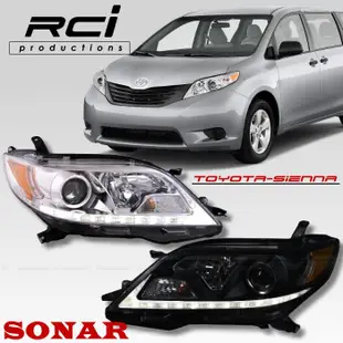 台灣 SONAR 製 TOYOTA SIENNA 11-14年 LED DRL 魚眼大燈組