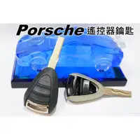 在飛比找蝦皮購物優惠-保時捷Porsche 911 GT2 GT3 986 987