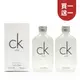 【買1送1】Calvin Klein CK ONE 中性淡香水 100ML - 平行輸入