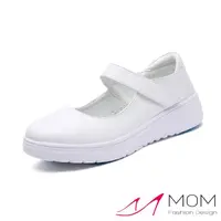 在飛比找momo購物網優惠-【MOM】真皮娃娃鞋 一字娃娃鞋/真皮純色一字帶舒適輕量娃娃