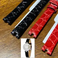 在飛比找蝦皮購物優惠-【錶帶家】 台灣公司現貨代用 Chopard 蕭邦錶快樂鑽 