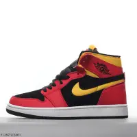 在飛比找Yahoo!奇摩拍賣優惠-Air Jordan 1 Zoom CMFT Chile R