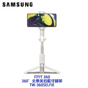 【SAMSUNG 三星】Galaxy Watch5 Pro 45mm 藍牙智慧手錶 / SM-R920 (原廠盒裝福利品)▾贈 三星原廠美拍腳架