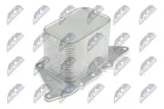 Engine Oil Cooler For BMW 2 Active Tourer Van X1 X2 MINI 13-18 11428574004