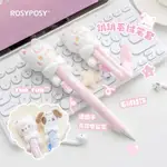 ❀思諾STO❀ROSYPOSY毛絨筆套APPLE蘋果PENCIL保護套卡通可愛玩偶筆帽防滑套