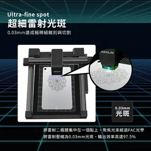 【涉谷數位】10WL3S 簡易自動對焦10W雷射雕刻機 雕刻切割機 木頭塑膠切割 皮革厚紙板切割【APP下單最高22%點數回饋】