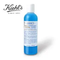 在飛比找蝦皮購物優惠-KIEHL’S契爾氏 藍色收斂水250ml