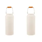 2x Yard Master 28cm Maja Emboss Metal Milk Can Plant Pot Container Decor White