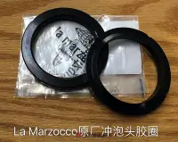 在飛比找Yahoo!奇摩拍賣優惠-精品免運-現貨 La Marzocco 原廠膠圈 沖泡頭膠圈