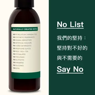 Sukin 保濕噴霧：經典香氛 125ml｜艾瑪華森愛用 洋甘菊 大馬士革玫瑰水 化妝水澳洲天然保養 官方直營