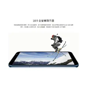 HTC U12 life 4G/64G 6吋 智慧型手機 現貨 蝦皮直送