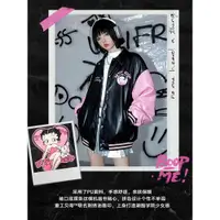 在飛比找ETMall東森購物網優惠-Betty Boop可愛棉服外套皮衣