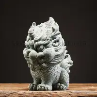 在飛比找蝦皮購物優惠-【可開發票】青砂石石獅子小號新中式中國風桌面擺件創意魚缸盆景