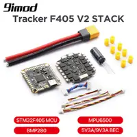 在飛比找蝦皮購物優惠-Tracker F405 V2 F4 V3S 飛控 Dsho