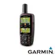 GARMIN GPSMAP 62STC 掌上型定位導航儀