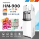 【豪星 HAOHSING】HM-900 數位式冰溫熱三溫飲水機-純淨白(內置10英吋RO純水機)