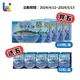 [買5送5] 鯖沙魚油軟膠囊 DHA&EPA【100粒/盒】台灣野生鯖魚＋沙丁魚 EPA DHA 純魚油 領券再折【UNeed生活選物】