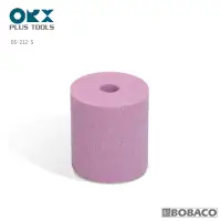在飛比找momo購物網優惠-【ORX】磨鑽器替換砂輪磨石-一顆 DS-212-S(台灣製