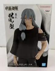 Banpresto Jujutsu Kaisen Jukon No Kata Mahito Ver. B Statue