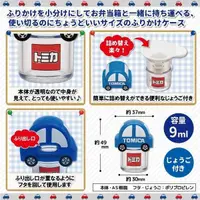 在飛比找蝦皮購物優惠-現貨出清日本可愛卡通人物系列小熊維尼調味罐 多美汽車