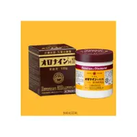 在飛比找PChome商店街優惠-㊣Gofly日貨代購㊣【零售現貨】日本 大塚Oronine 