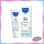 MUSTELA - 妙思樂嬰幼兒超保濕面霜 40ML│3504105035945