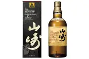 Yamazaki 12Yo 100Th Anniversary Whiskey 700ml