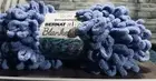 Lot of 2- Bernat Alize Blanket-EZ Yarn-Color: Jacaranda - Same Lot #’s- ALL NEW