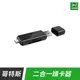 哥特斯 手機 電腦 讀卡器 讀卡機 micro SD TF 記憶卡 OTG Type-C USB【APP下單9%點數回饋】