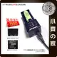 LiitoKala Lii-100 18650 鋰電池 4.3V 4.35V 3.8V高壓電池 萬用充 充電器 小齊的家