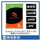 希捷 Seagate 火梭魚【FireCuda】8TB 3.5吋 電競硬碟(ST8000DX001)