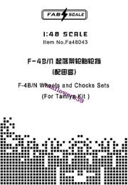 FAB FA48043 1/48 F-4B/N Wheels and Chocks Sets(For TAMIYA KIT)