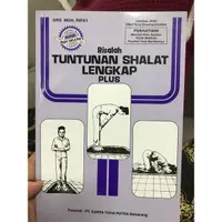 在飛比找蝦皮購物優惠-buku tuntunan sholat Solat  Sh