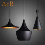 ［ACB照明] LOFT 工業風吊燈  經典吊燈 北歐風燈具 個性吊燈
