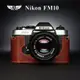 【TP ORIG】相機皮套 適用於 Nikon FM10 專用