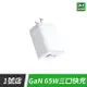 【序號MOM100 現折100】GaN 氮化鎵 65W 充電器 2C1A 充電頭 旅充 PD 快充 三口 三孔 適用 iphone14 15 小米【APP下單9%點數回饋】