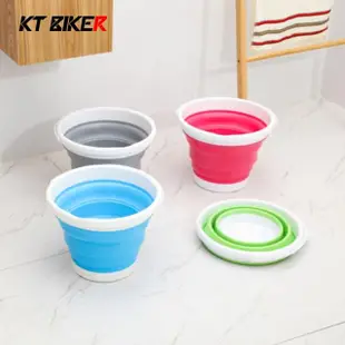 【KT BIKER】摺疊式水桶 5L(折疊桶 洗車水桶 伸縮水桶)