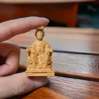 在飛比找蝦皮購物優惠-微雕 迷你小神尊 天上聖母 媽祖 實木雕刻 廟會模型神尊 媽