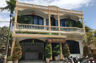 會安清平1號酒店Thanh Binh 1 City Hotel Hoi An
