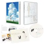 新海誠 她與她的貓 -EVERYTHING FLOWS- 完全版 BLU-RAY TBR-26096D