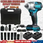 Brushless Impact Rattle Gun 18V 1/2" Wrench Tool Battery Charger Socket Case Set