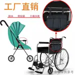 【新品】三輪車側邊收納輪椅車收納袋側邊包電動輪椅配件水杯架側邊收納袋